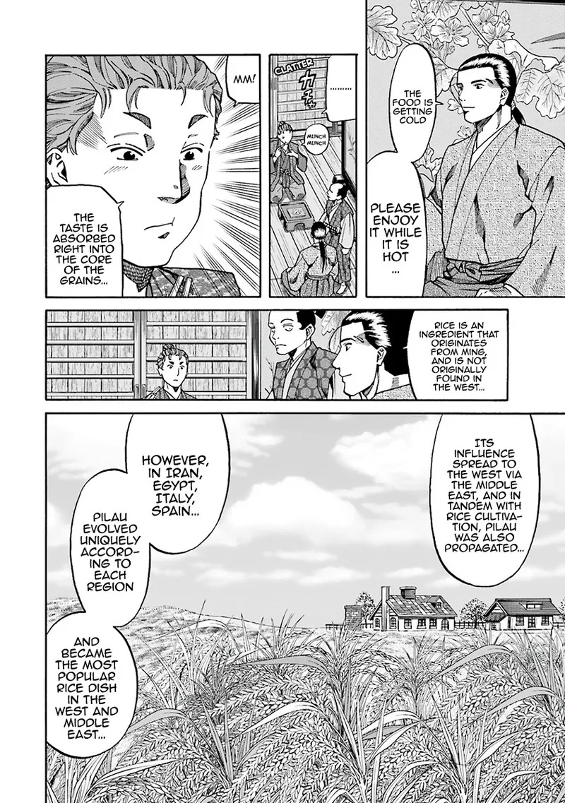 Nobunaga no Chef Chapter 111 page 14
