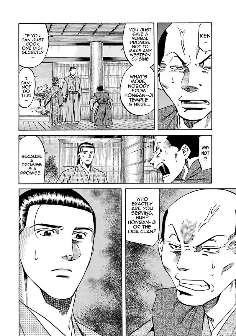 Nobunaga no Chef Chapter 111 page 2