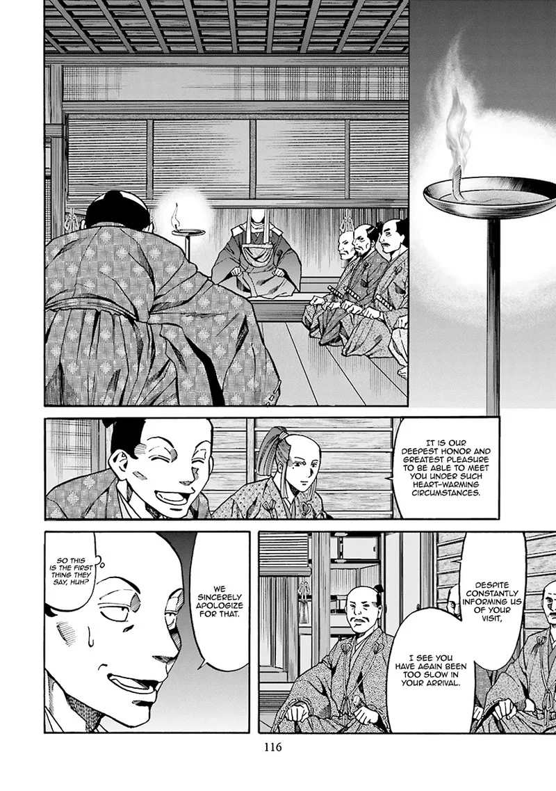 Nobunaga no Chef Chapter 112 page 7