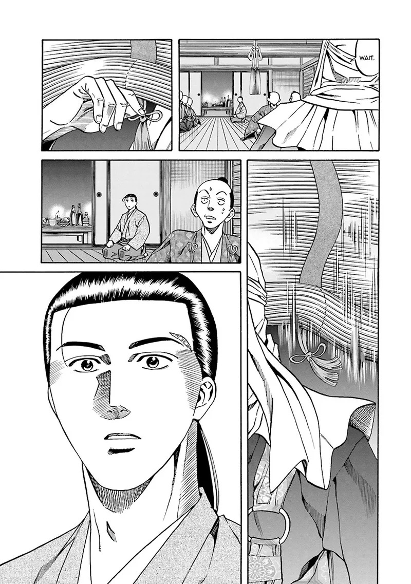 Nobunaga no Chef Chapter 112 page 20