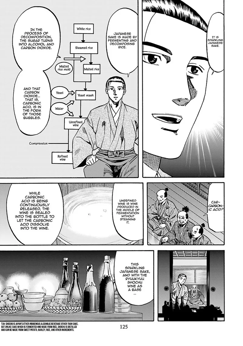 Nobunaga no Chef Chapter 112 page 16