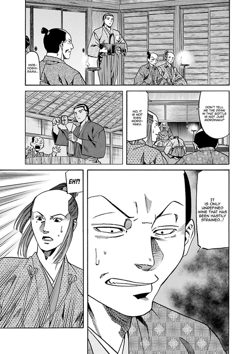 Nobunaga no Chef Chapter 112 page 12