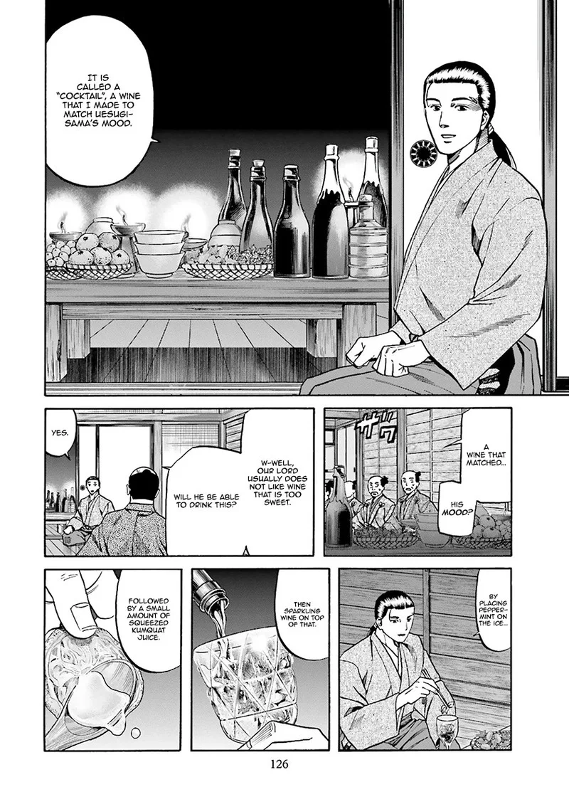 Nobunaga no Chef Chapter 112 page 17