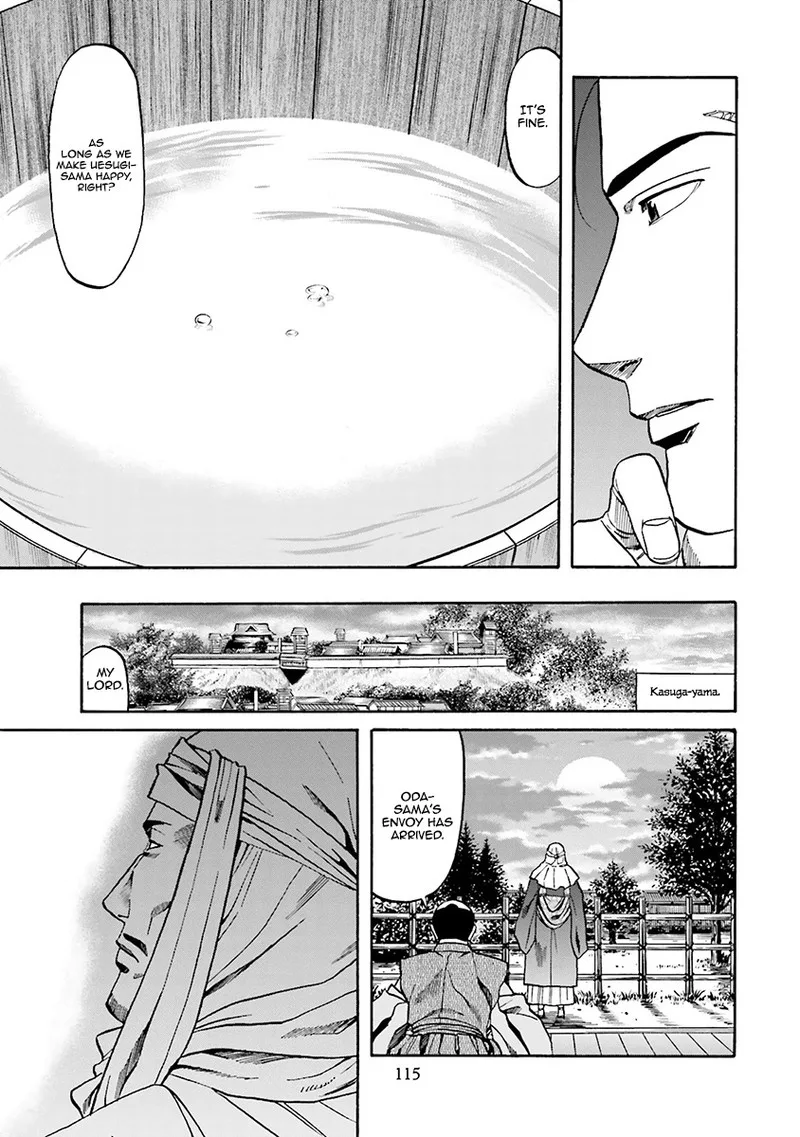 Nobunaga no Chef Chapter 112 page 6