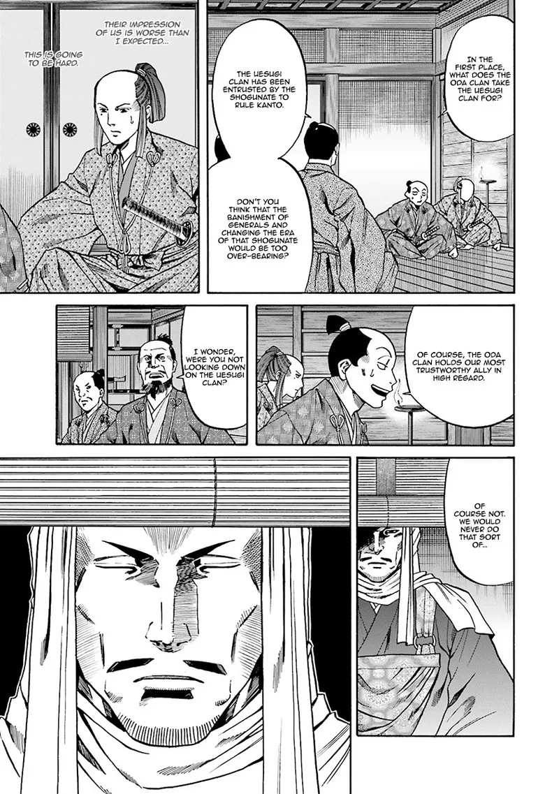 Nobunaga no Chef Chapter 112 page 8