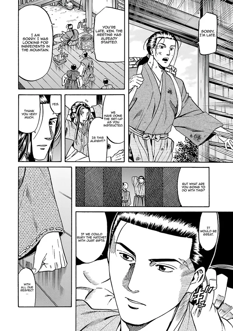 Nobunaga no Chef Chapter 112 page 9