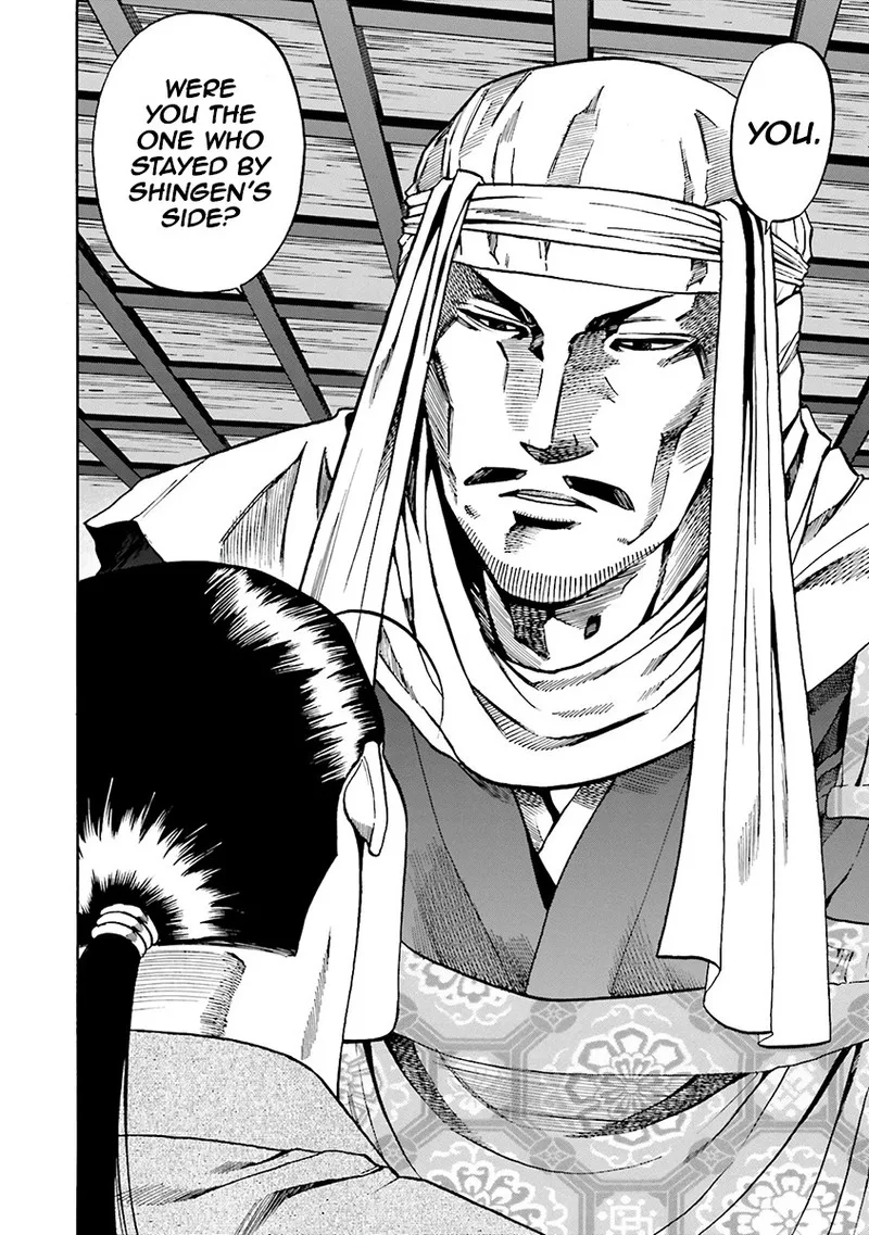 Nobunaga no Chef Chapter 112 page 21