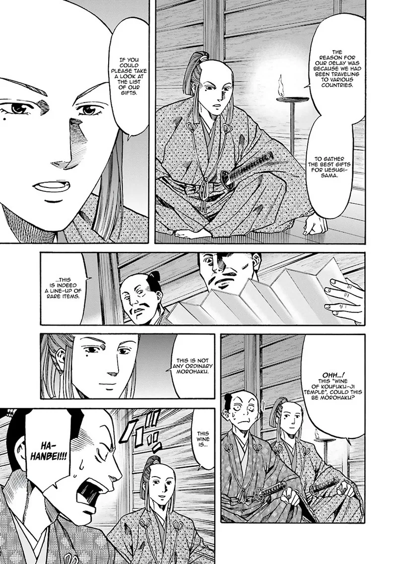 Nobunaga no Chef Chapter 112 page 10