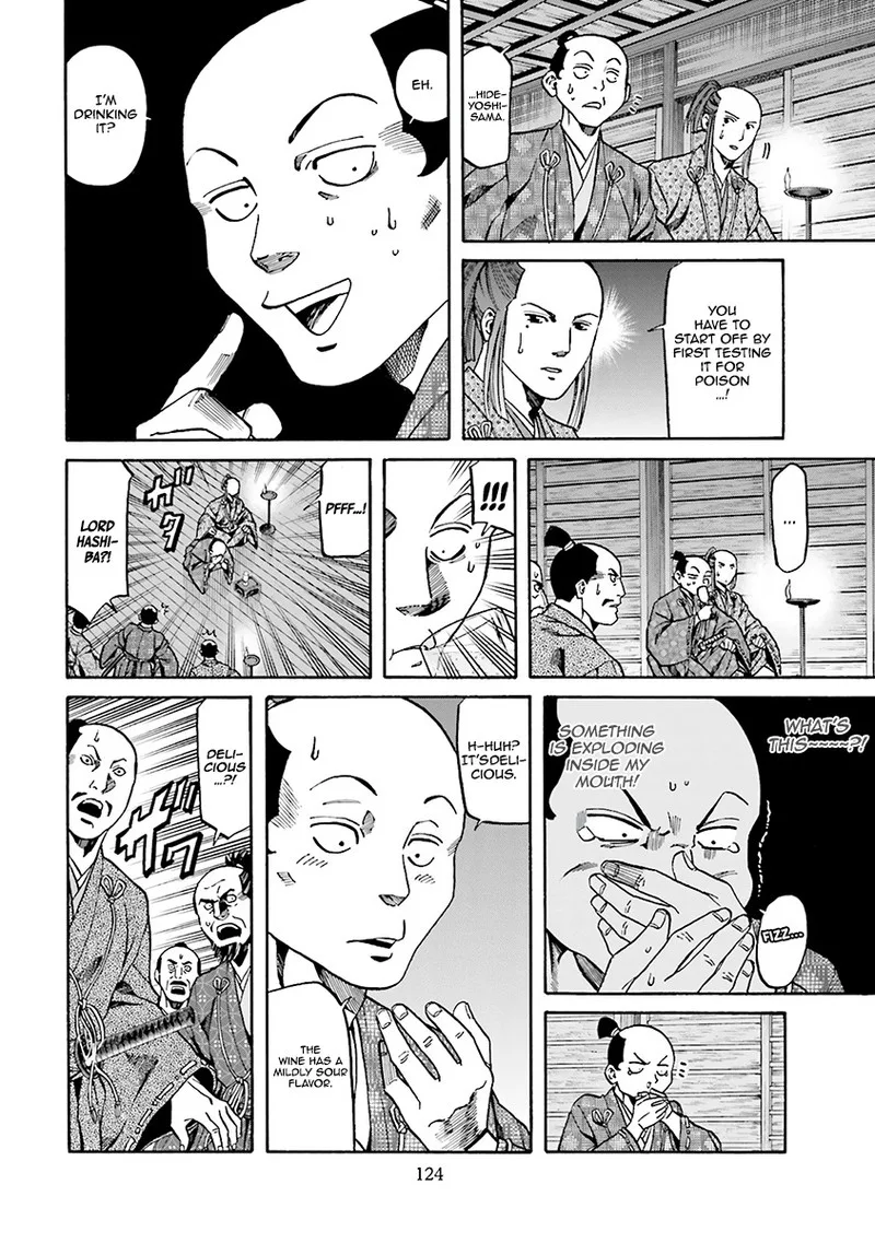 Nobunaga no Chef Chapter 112 page 15