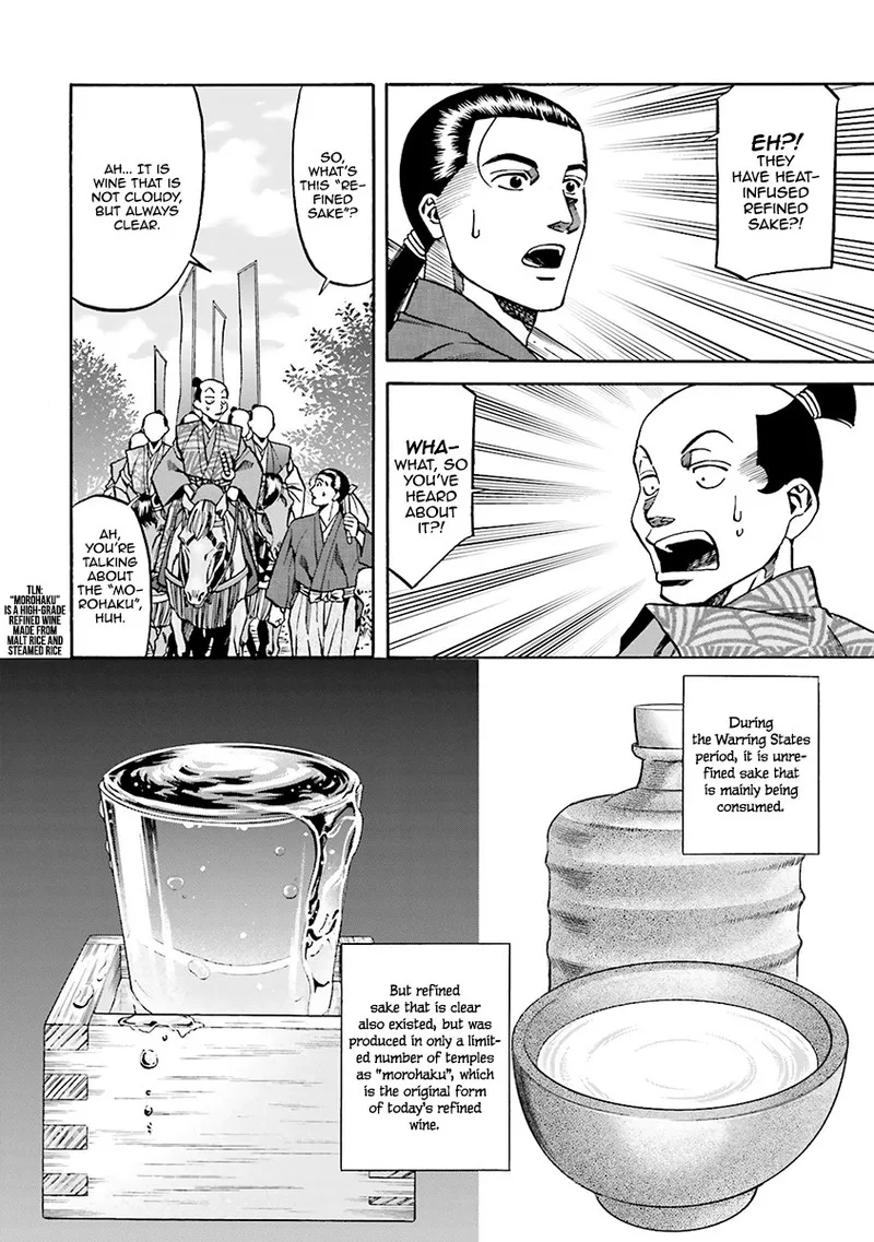 Nobunaga no Chef Chapter 112 page 3