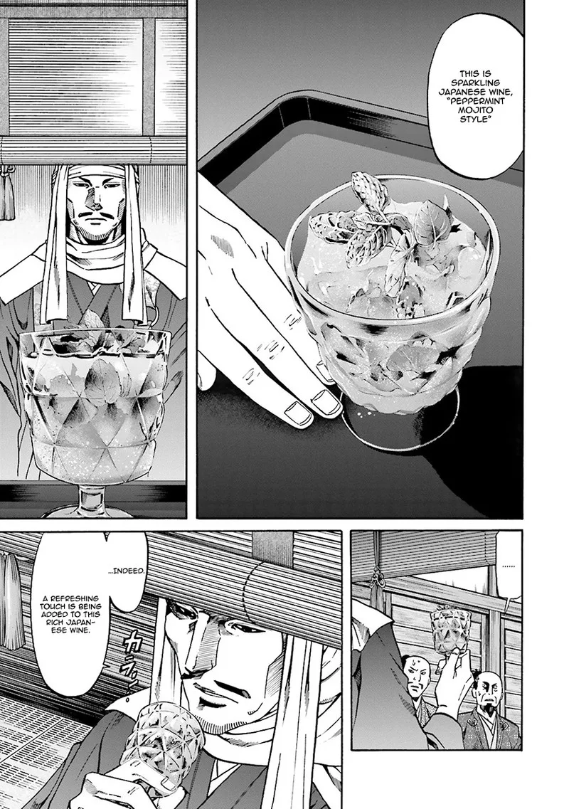 Nobunaga no Chef Chapter 112 page 18
