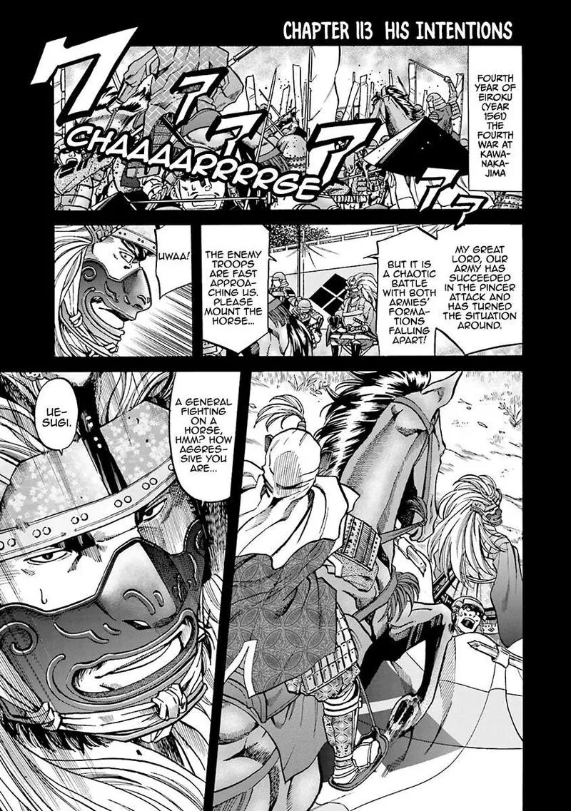 Nobunaga no Chef Chapter 113 page 3