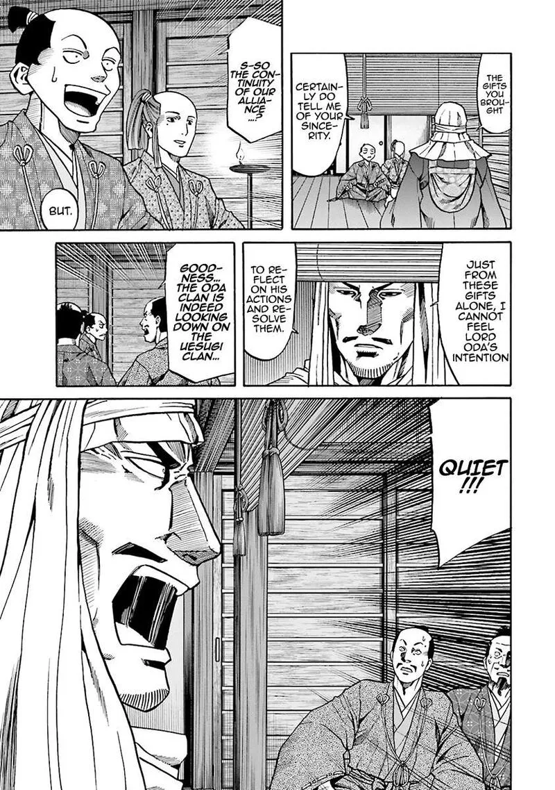 Nobunaga no Chef Chapter 113 page 7