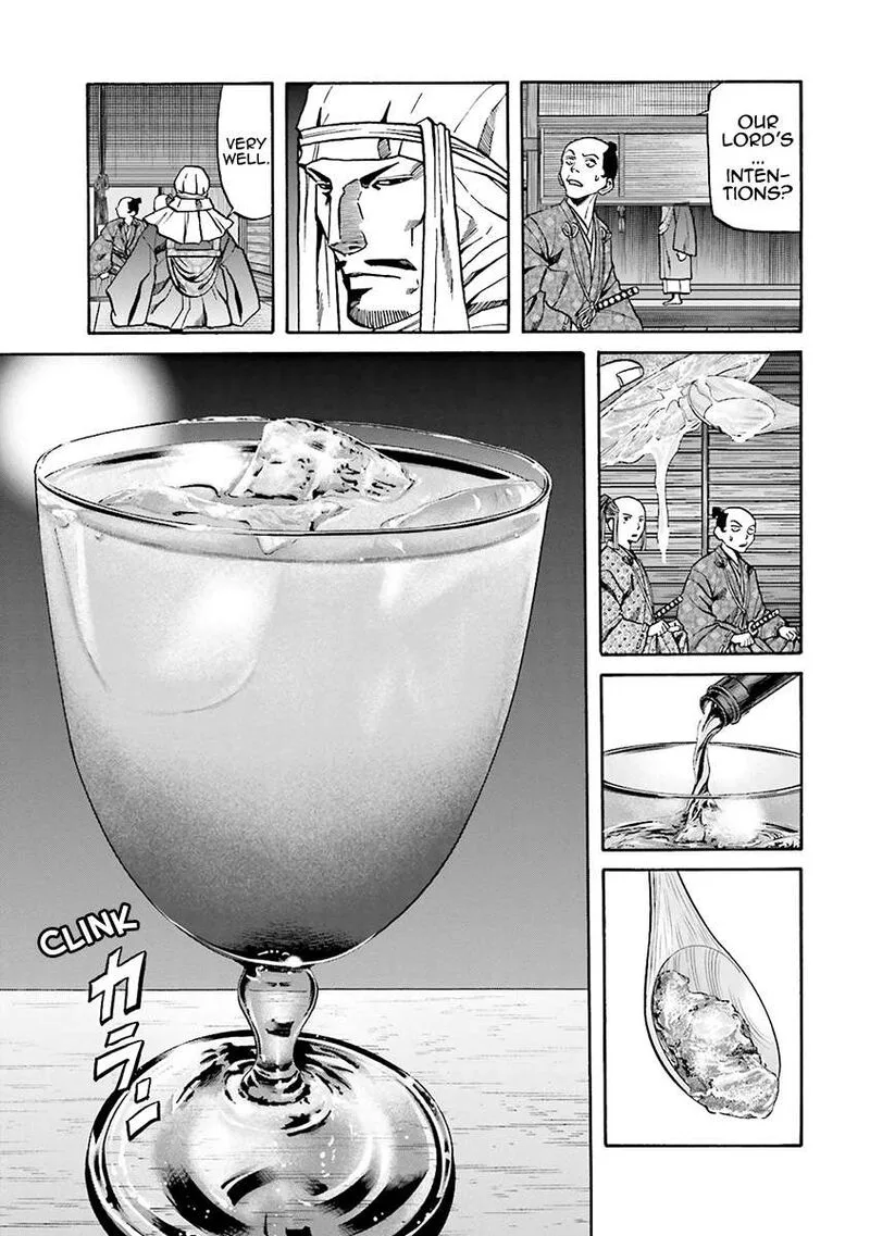 Nobunaga no Chef Chapter 113 page 11