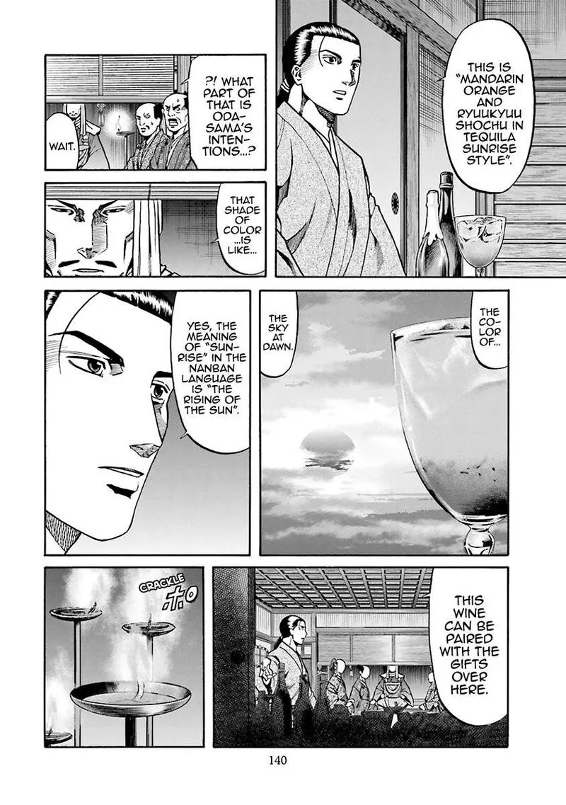 Nobunaga no Chef Chapter 113 page 12