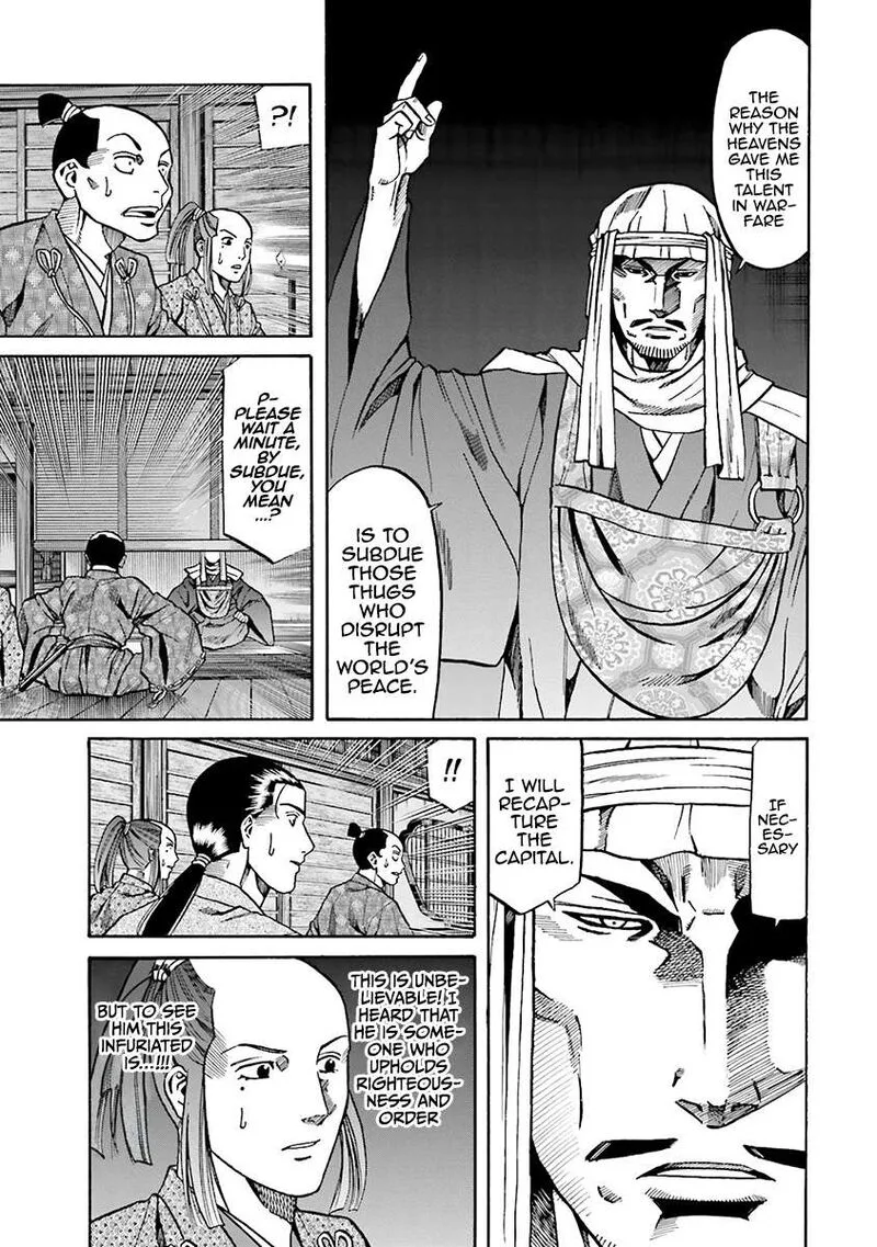Nobunaga no Chef Chapter 113 page 9