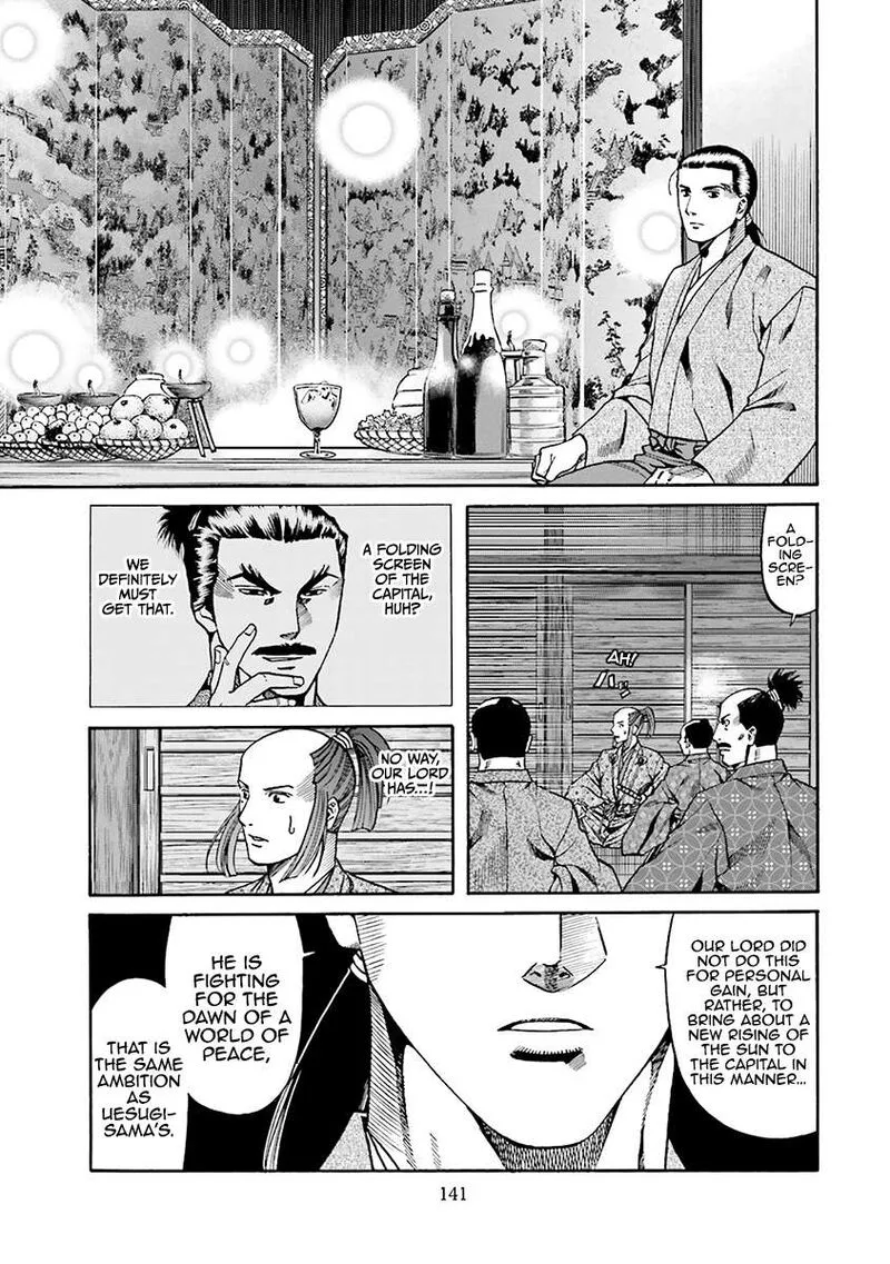 Nobunaga no Chef Chapter 113 page 13