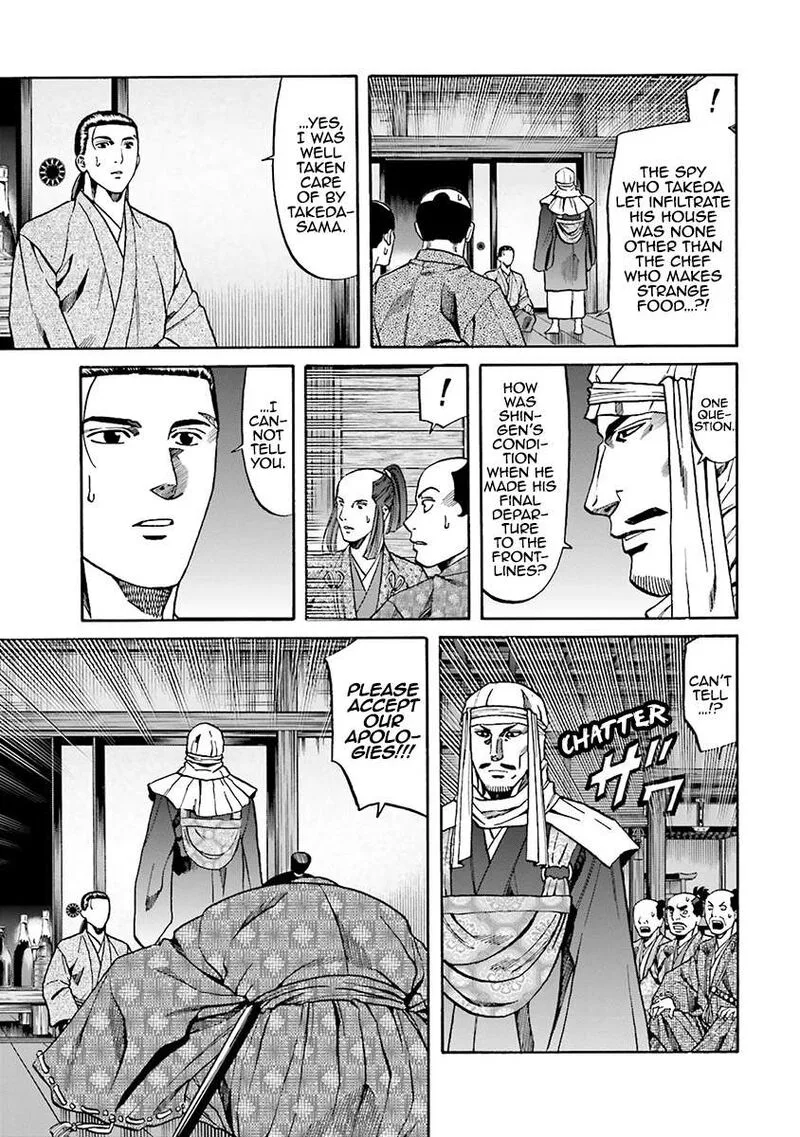 Nobunaga no Chef Chapter 113 page 5