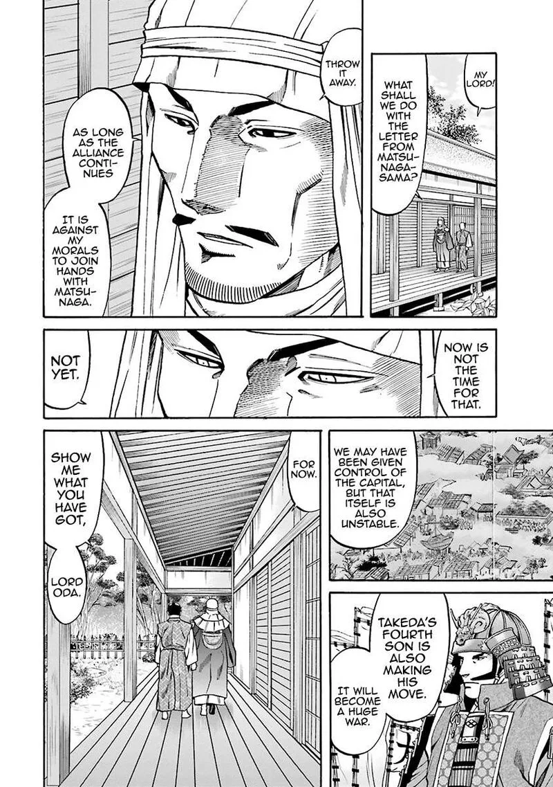 Nobunaga no Chef Chapter 113 page 21