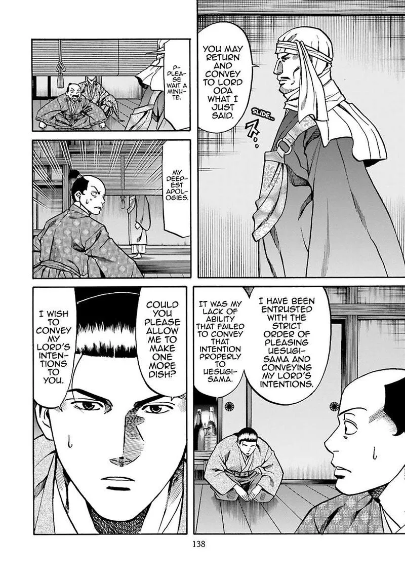 Nobunaga no Chef Chapter 113 page 10