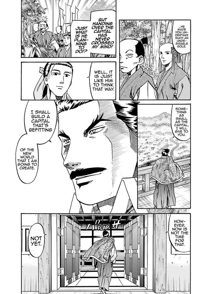 Nobunaga no Chef Chapter 113 page 20