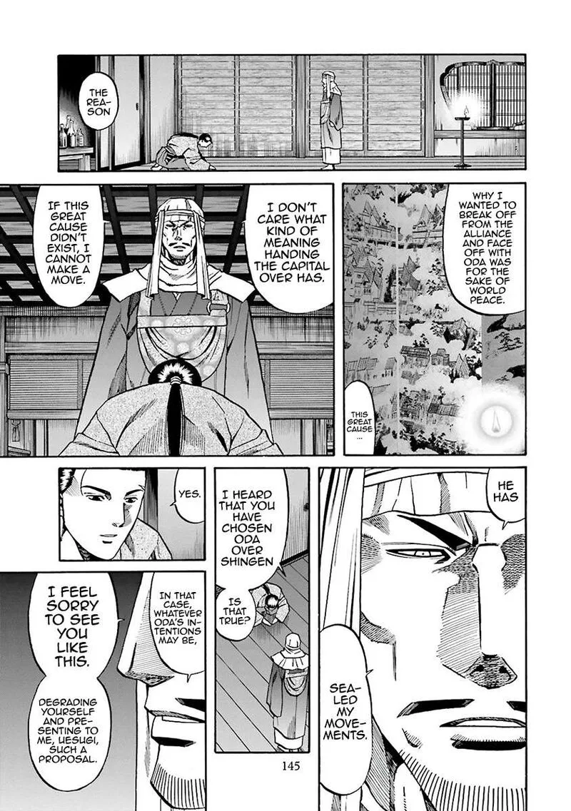 Nobunaga no Chef Chapter 113 page 16
