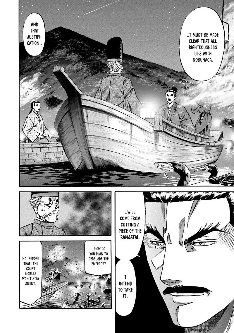 Nobunaga no Chef Chapter 114 page 14