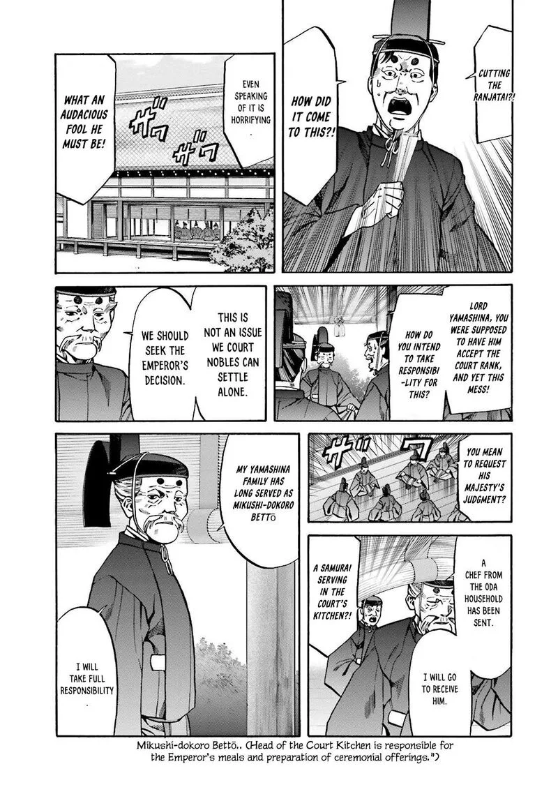 Nobunaga no Chef Chapter 114 page 17