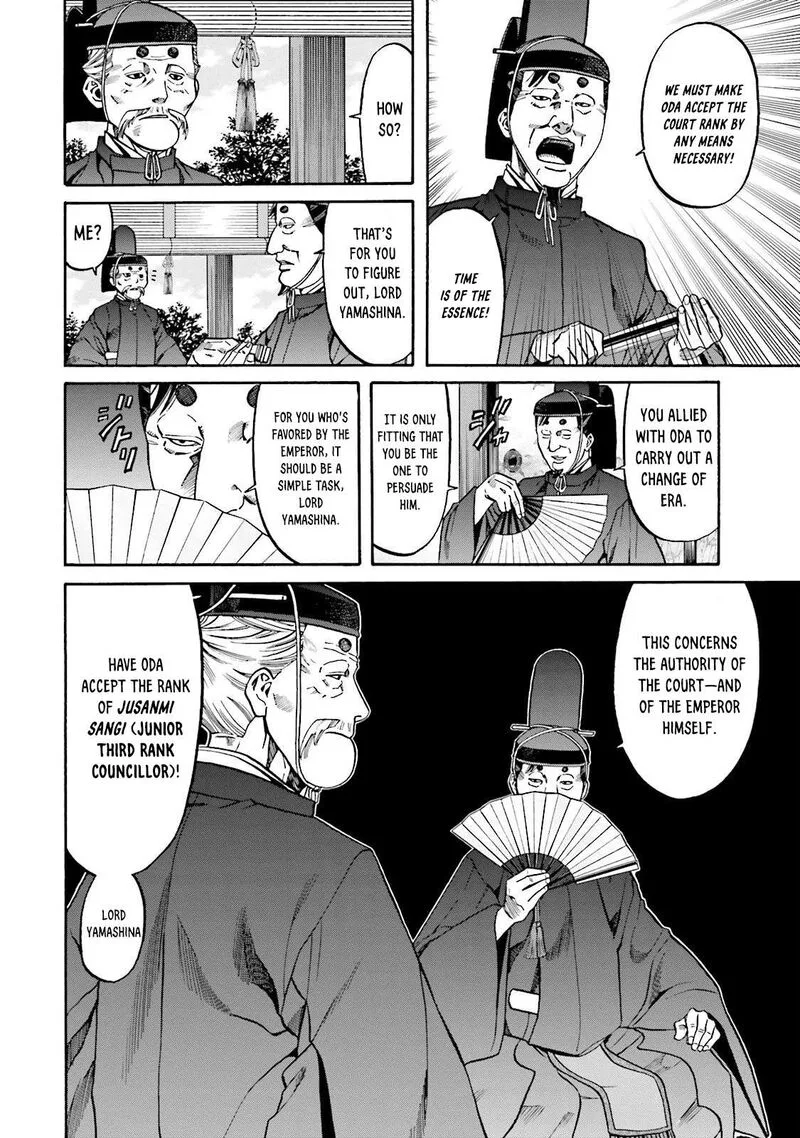 Nobunaga no Chef Chapter 114 page 8