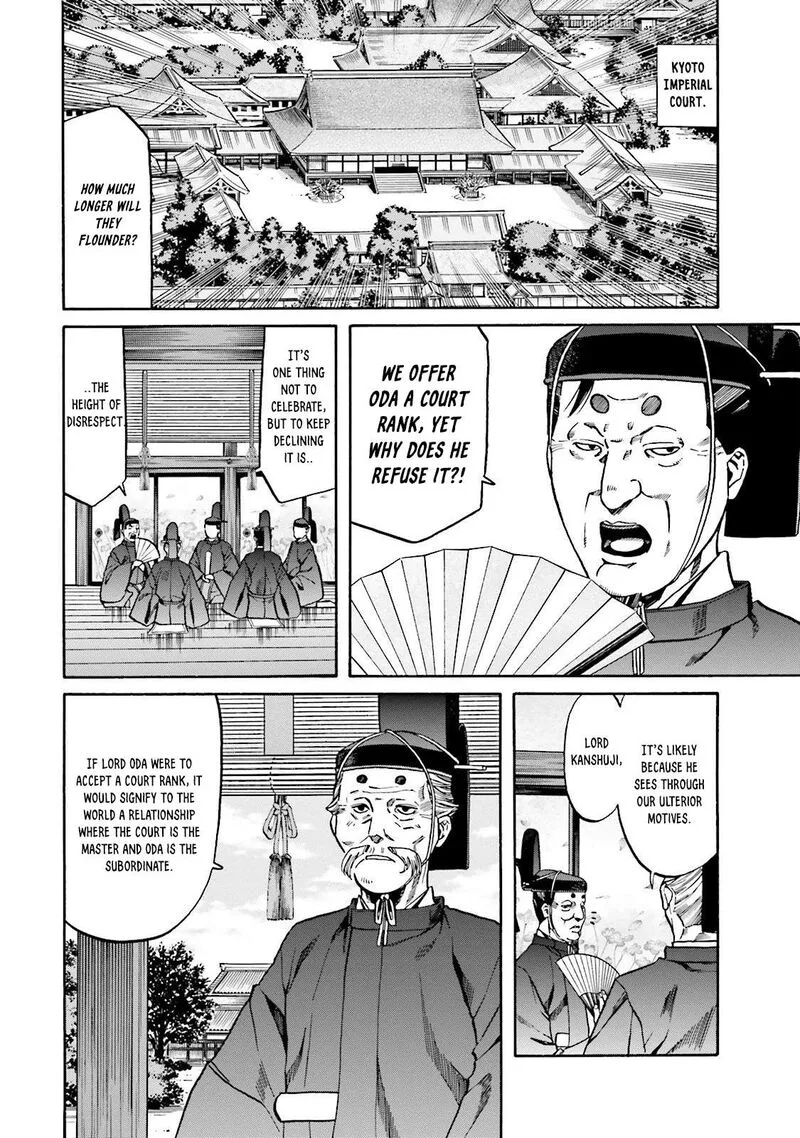 Nobunaga no Chef Chapter 114 page 6