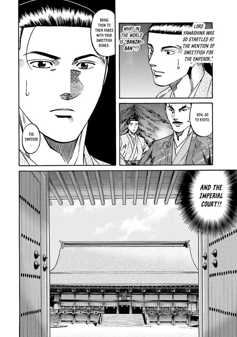Nobunaga no Chef Chapter 114 page 16