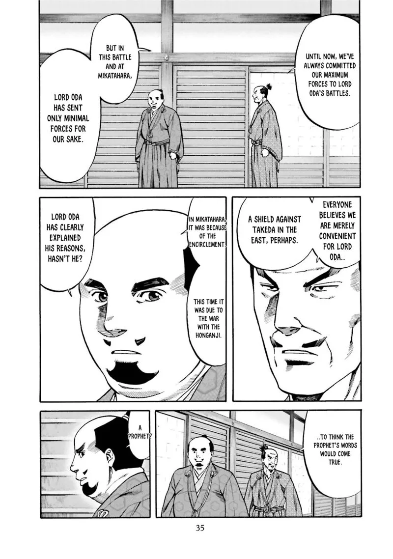 Nobunaga no Chef Chapter 117 page 13