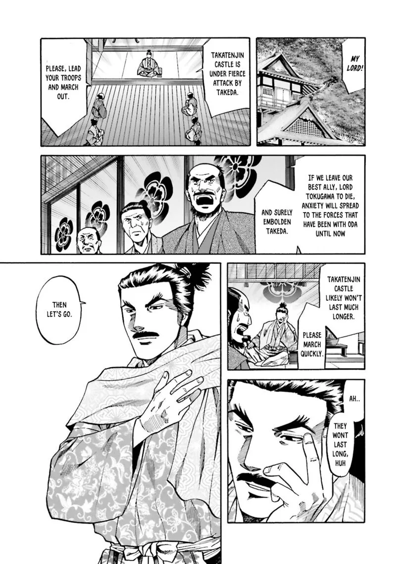 Nobunaga no Chef Chapter 117 page 9