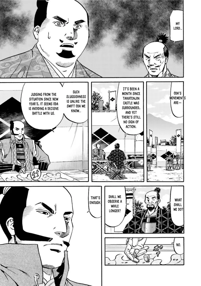 Nobunaga no Chef Chapter 117 page 7