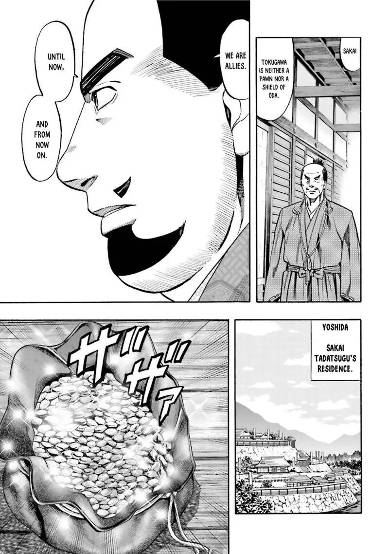 Nobunaga no Chef Chapter 117 page 15