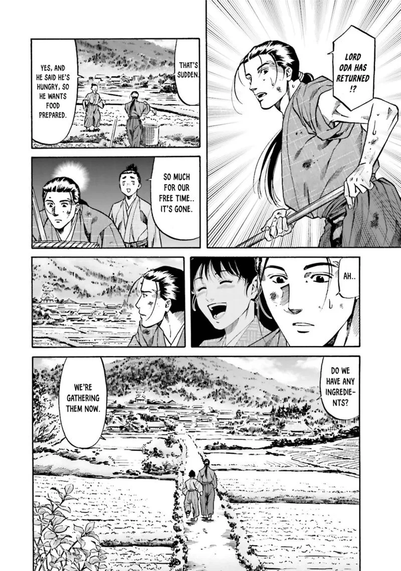 Nobunaga no Chef Chapter 117 page 4