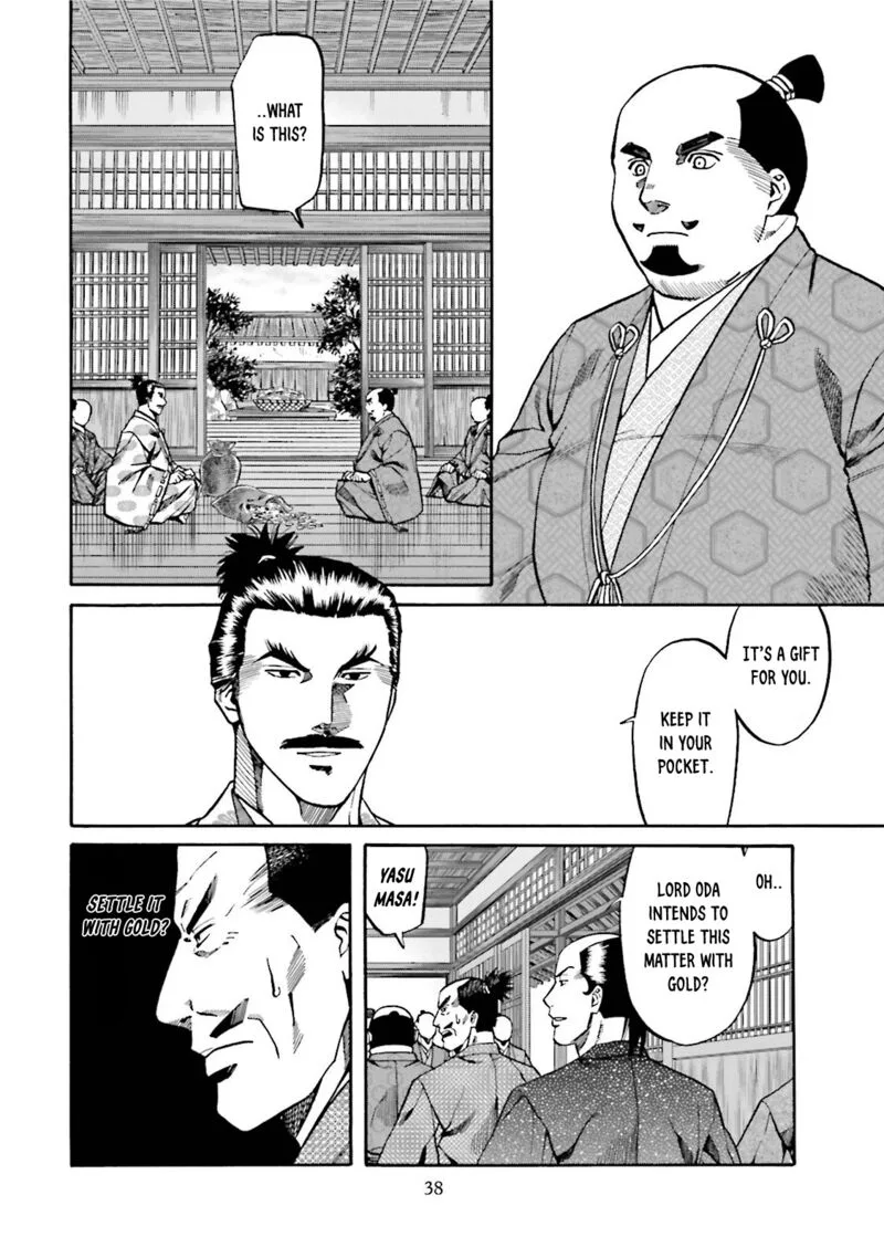 Nobunaga no Chef Chapter 117 page 16