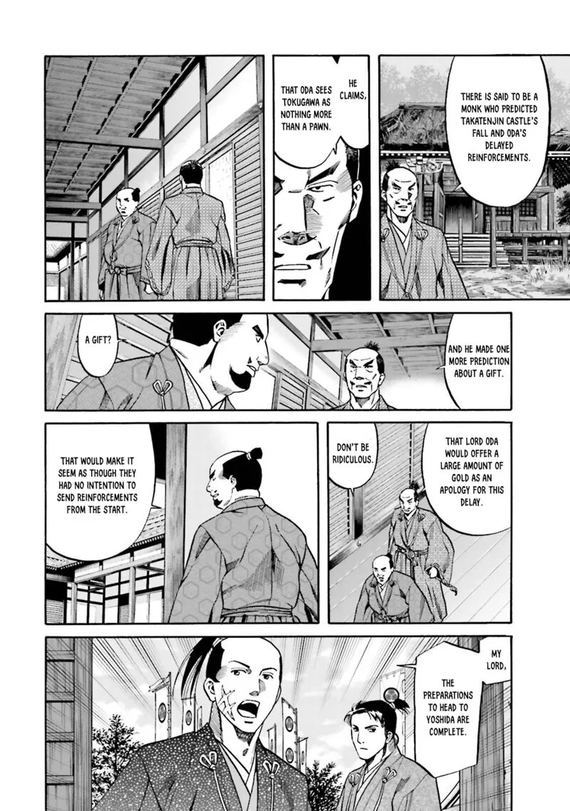 Nobunaga no Chef Chapter 117 page 14