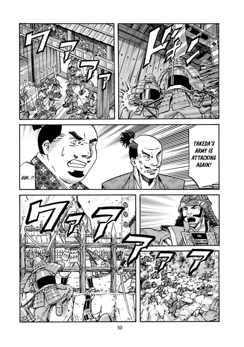 Nobunaga no Chef Chapter 117 page 8