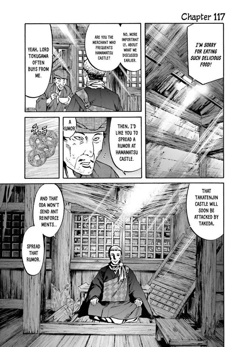 Nobunaga no Chef Chapter 117 page 2