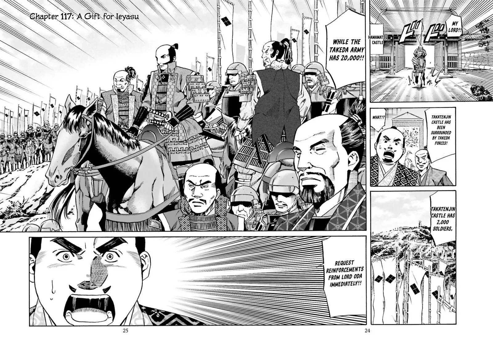 Nobunaga no Chef Chapter 117 page 3