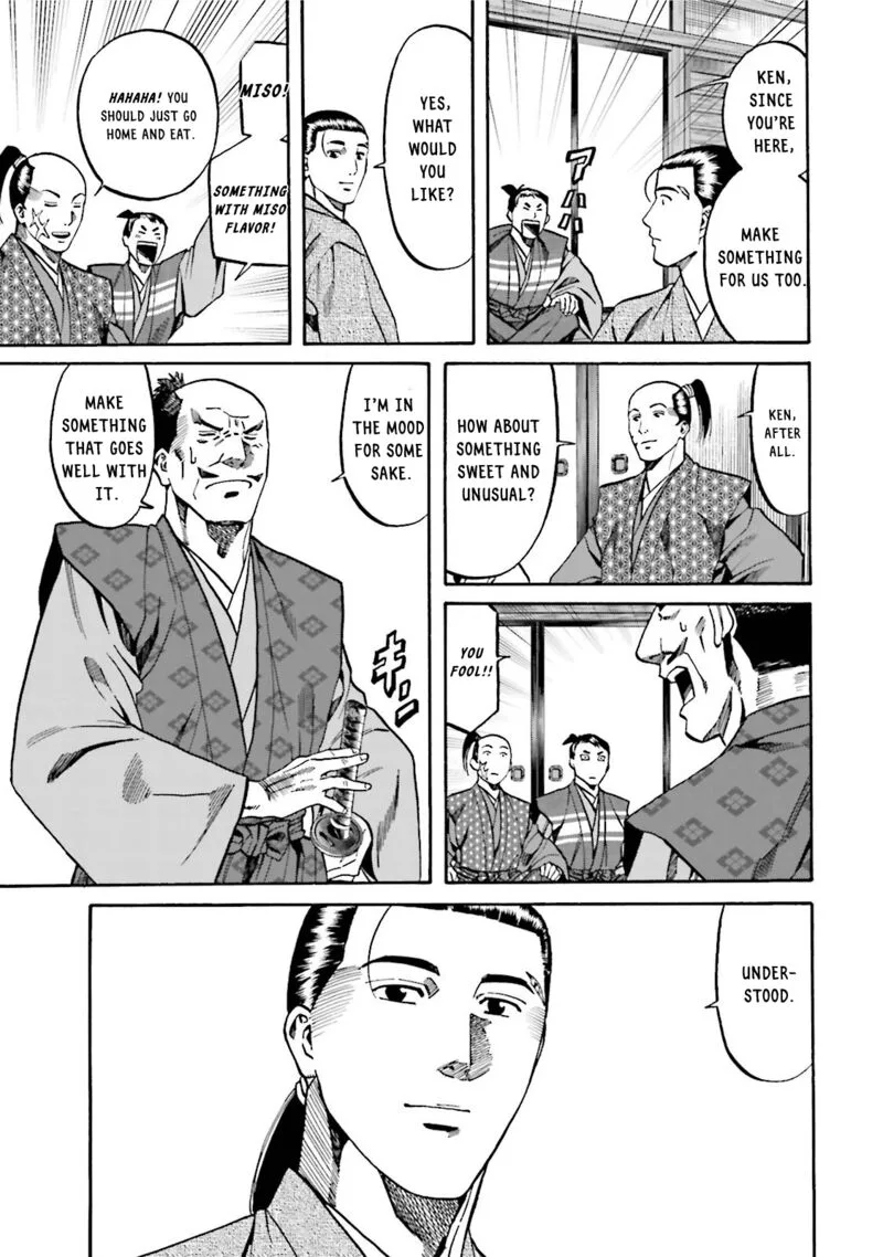 Nobunaga no Chef Chapter 118 page 19