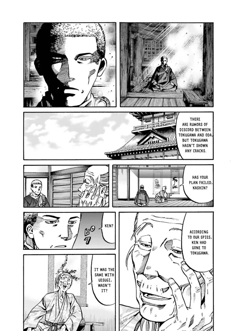Nobunaga no Chef Chapter 118 page 21