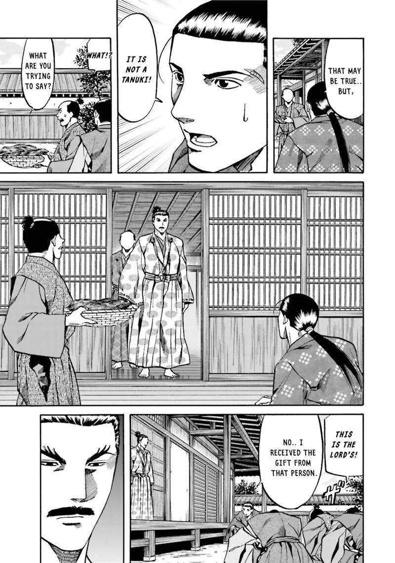 Nobunaga no Chef Chapter 118 page 5