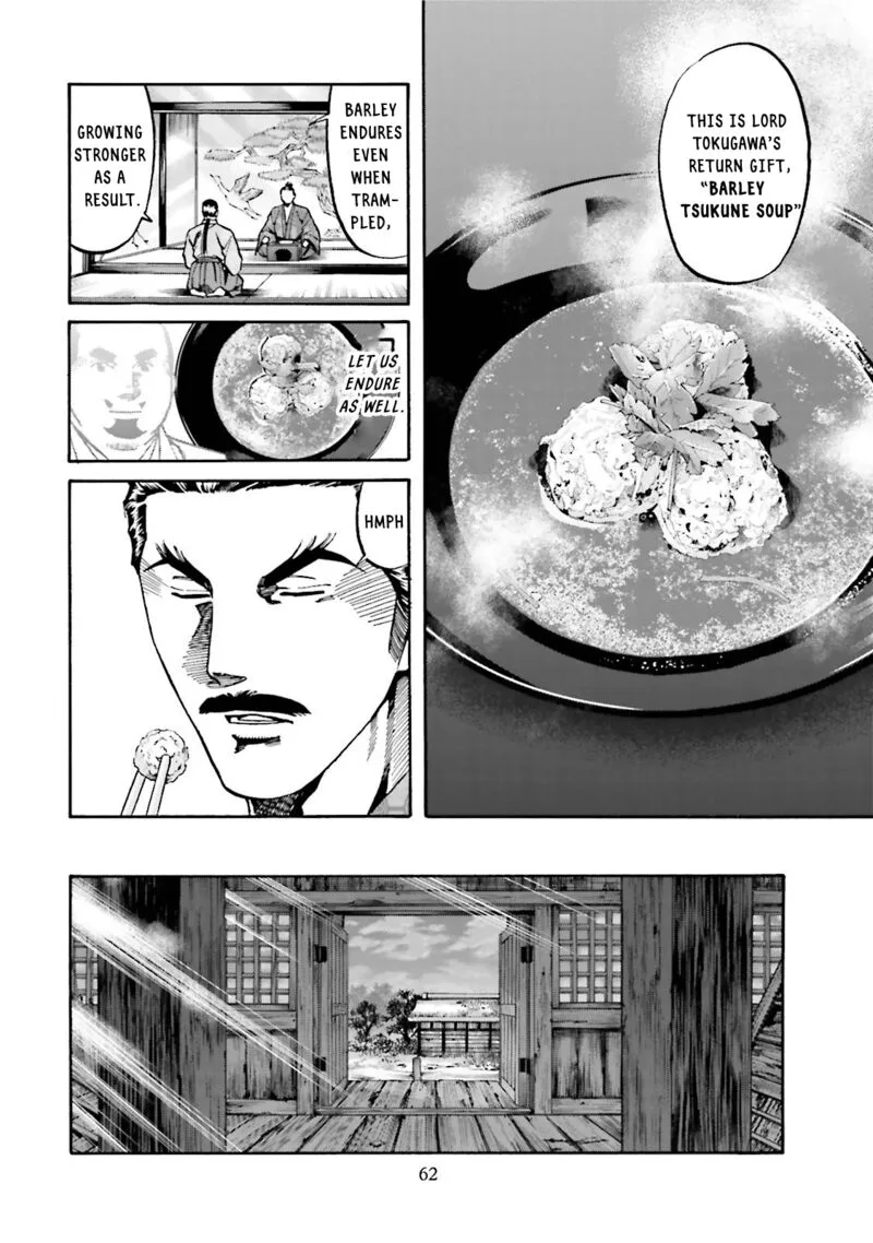 Nobunaga no Chef Chapter 118 page 20