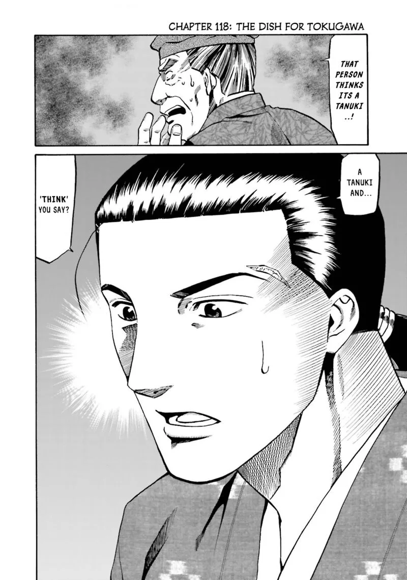Nobunaga no Chef Chapter 118 page 2