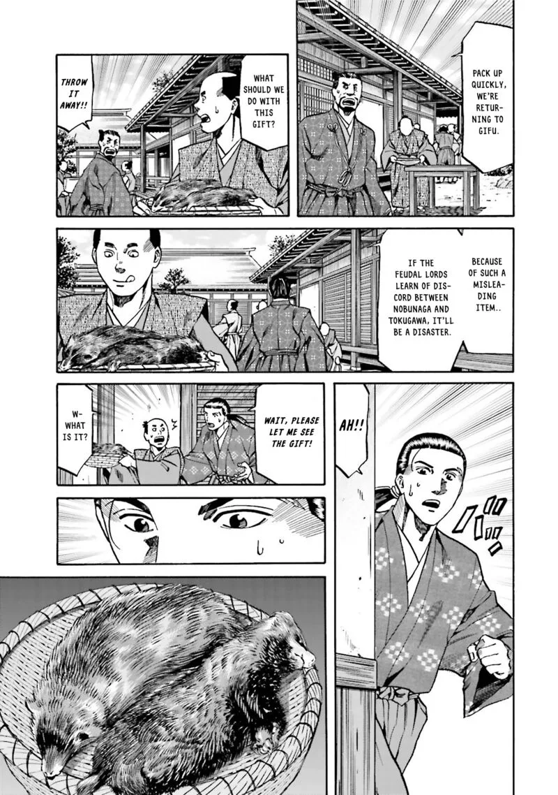 Nobunaga no Chef Chapter 118 page 3