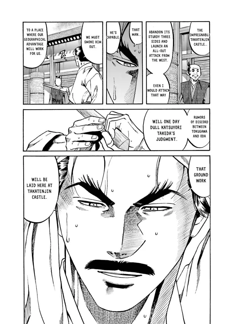 Nobunaga no Chef Chapter 118 page 15
