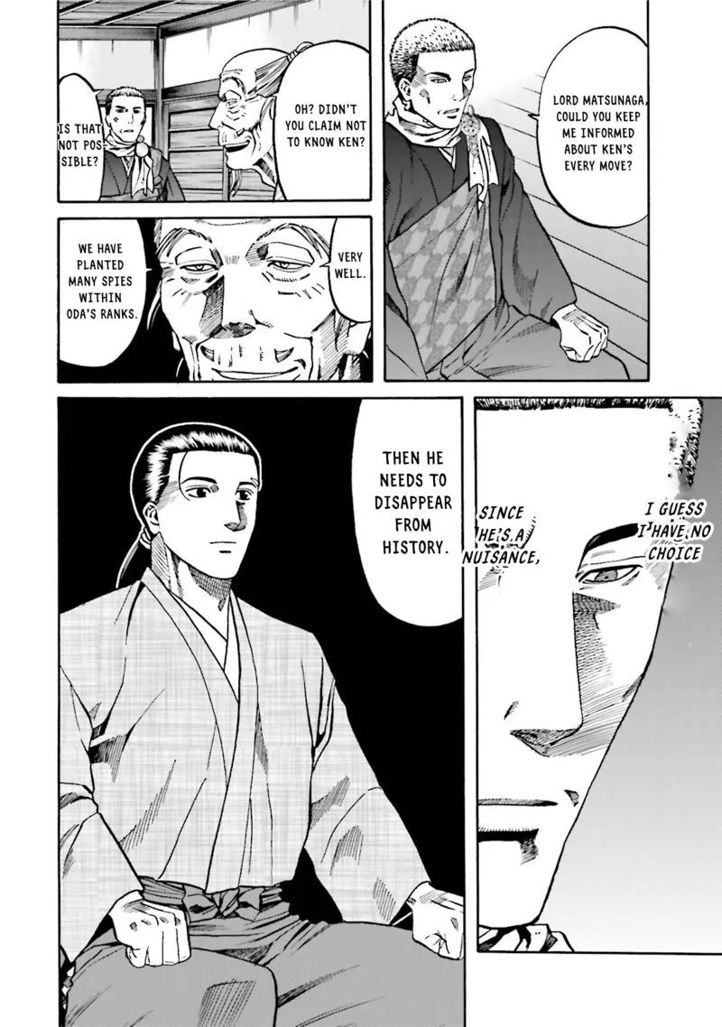 Nobunaga no Chef Chapter 118 page 22