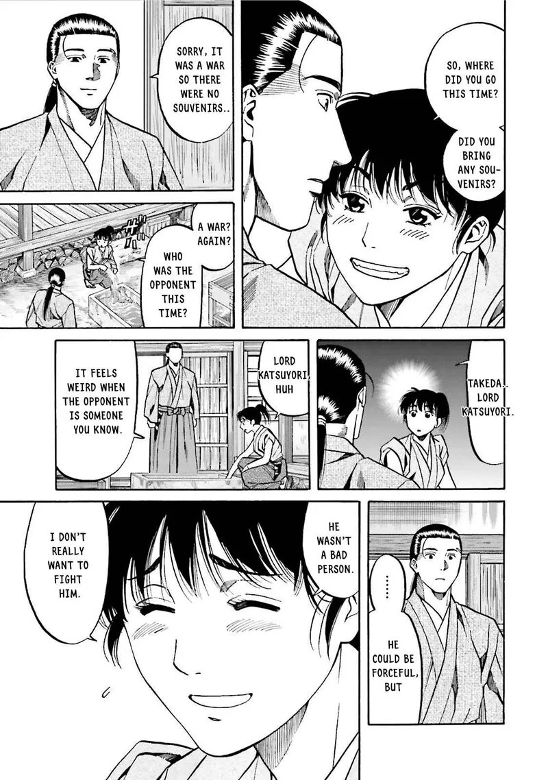 Nobunaga no Chef Chapter 119 page 8